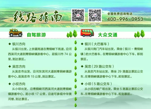 图片7.png